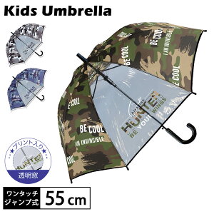 P qp LbY j̎q 55cm P ^b` Wv ϕ v t ~^[ ʕ JP OXt@Co[  w ct ۈ牀 w ~J΍  555-047 kar