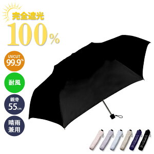 �y���S�Ռ� UV�J�b�g ���J���p �y�ʁz���P �܂肽���� �R���p�N�g ��J�� �ϕ� �ՔM ���˖h�~ �J�P �t�H�[�}�� �J�W���A�� ��v ���O���΍� ���Ă��h�~ �~�J�΍� �����Y ���f�B�[�X �l�C �M�t