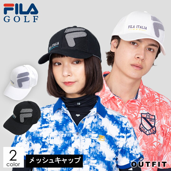楽天市場 Fila Golf フィラゴルフ 刺繍ロゴキャップ メンズ レディース 日除け ゴルフ 帽子 紫外線 対策 おしゃれ ブランド 春 夏 スポーツ トレーニング ギフト プレゼント Outfit バレンタイン スポーツファッション専門 Outfit