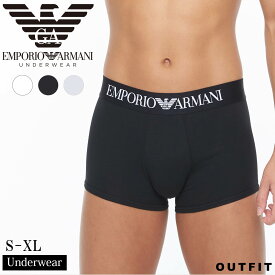 【20%OFFセール】 EMPORIO ARMANI エンポリオ アルマーニ パンツ メンズ ボクサーパンツ アンダーウェア 前閉じ 下着 インナー インナーウェア ボクサー ブランドロゴ 大人 シンプル おしゃれ コットン 無地 快適 男性用下着 紳士 プレゼント ギフト