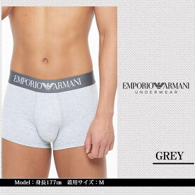 【クーポンで20%OFF】 EMPORIO ARMANI エンポリオ アルマーニ パンツ メンズ ボクサーパンツ アンダーウェア 前閉じ 下着 インナー インナーウェア ボクサー ブランドロゴ 大人 シンプル おしゃれ コットン 無地 快適 男性用下着 紳士 プレゼント ギフト