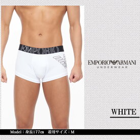 【20%OFFセール】 EMPORIO ARMANI エンポリオ アルマーニ パンツ メンズ ボクサーパンツ アンダーウェア 前閉じ ビッグイーグル ブランドロゴ 下着 インナー インナーウェア ボクサー 大人 シンプル おしゃれ コットン 無地 快適 男性用下着 紳士 プレゼント ギフト