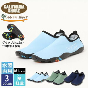 y݌ɏ!z }V[Y p fB[X CALIFORNIA SHORE JtHjAVA C  l ANAV[Y tBbglXV[Y C ی y K _CrO Vm[PO 