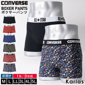 【楽天スーパーSALE限定 10%OFF】 CONVERSE コンバース ボクサーパンツ メンズ 前開き 肌着 ストレッチ スポーツブランド ロゴ 1P 3P 3枚組 セット お得 まとめ買い 無地 総柄 プレゼント ギフト 男性下着 インナー 大きいサイズ M L LL 3L 4L 5L 黒 赤 青 迷彩