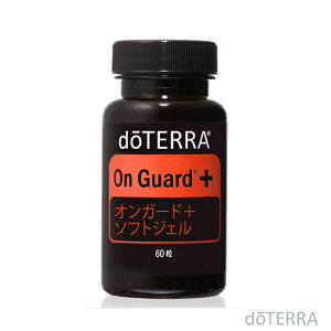 アロマオイル ドテラ メリッサの人気商品 通販 価格比較 価格 Com