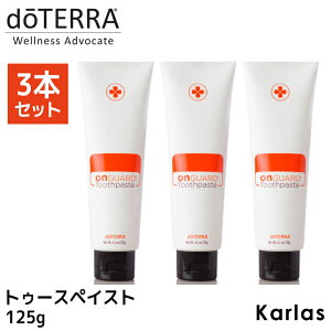 無添加 歯磨き粉の人気商品 通販 価格比較 価格 Com