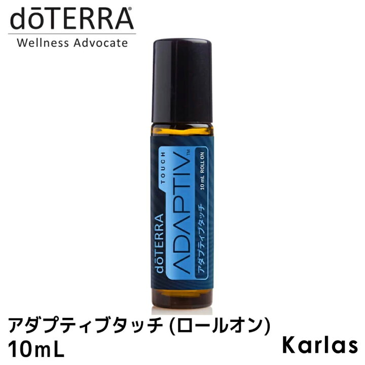 楽天市場 Doterra ドテラ アダプティブタッチ 10ml ロールオンタイプ ブレンドオイル エッセンシャルオイル 精油 マッサージ 送料無料 プレゼント ギフト Outfit スポーツファッション専門 Outfit