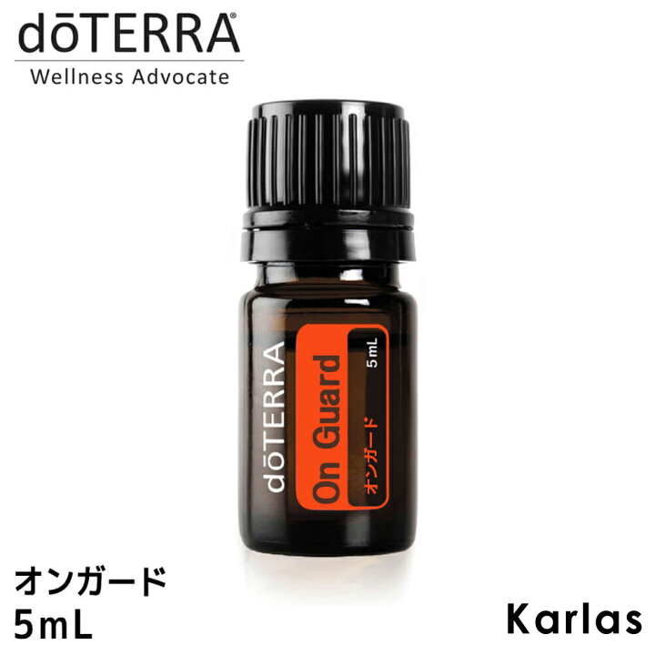 楽天市場】お試しサイズ doTERRA ドテラ オンガード 5 ml ブレンド 