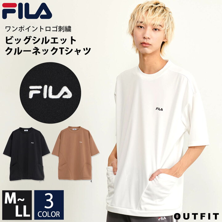 楽天市場 Fila フィラ Tシャツ レディース メンズ半袖 ブランド ビッグシルエット オーバーサイズ 大きめ ゆったり ロゴ刺繍 ドロップショルダー サイドポケット 韓国 おしゃれ シンプル 男女兼用 ユニセックス トップス 白 黒 ホワイト ブラック ベージュ 中学生 高校生