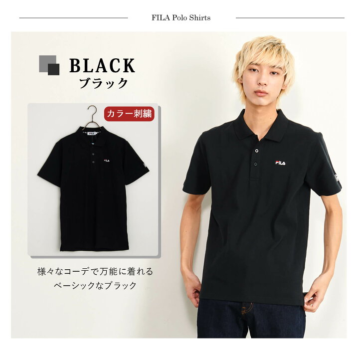 楽天市場】【4/1まで クーポンで半額!】 FILA フィラ ポロシャツ 
