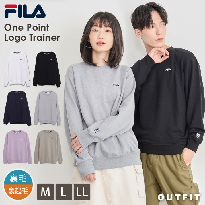 FILA フィラ トレーナー スウェットトレーナー メンズ レディース 裏毛 裏起毛 韓国 ブランド オーバーサイズ ユニセックス おしゃれ 無地 ペアルック ワンポイントロゴ クルーネック 春 秋 冬 黒 白 ホワイト ネイビー グレー カーキ M L LL 中学生 高校生 2022fw FILA フィラ トレーナー スウェットトレーナー メンズ レディース 裏毛 裏起毛 韓国 ブランド オーバーサイズ ユニセックス おしゃれ 無地 ペアルック ワンポイントロゴ クルーネック 春 秋 冬 黒 白 ホワイト ネイビー グレー カーキ M L LL 中学生 高校生 2022fw