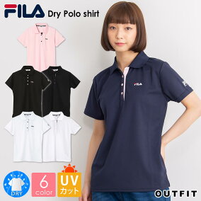 楽天市場 ポロシャツ ブランド ラルフローレン 人気ランキング1位 売れ筋商品 楽天市場 ポロシャツ ブランド ラルフローレン 人気ランキング1位 売れ筋商品