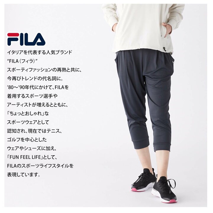 爆売りセール開催中 FILA 水陸両用 ストレッチ性 9分丈ロングパンツ Lサイズ 青 新品 アウトレット FILA フィラ サーフパンツ S ブラック