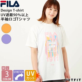 FILA フィラ Tシャツ レディース 半袖 半袖Tシャツ クルーネック カットソーTシャツ トップス グラフィック ブランド ロゴ プリント ストレッチ 伸縮性 紫外線対策 UV遮蔽 おしゃれ シンプル 春 夏 スポーツ アウトドア レジャー ジム プレゼント karlas