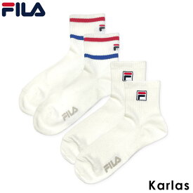 FILA フィラ 靴下 メンズ クルー丈 ソックス ブランド スポーツ 2足組 25-27cm 紳士 男の子 おしゃれ くつした 柄 ドライ 吸水速乾 抗菌 消臭 丈夫 中学生 高校生 通勤 通学 部活 おしゃれ 2足セット アソート まとめ買い 柄違い 黒 白 2023ss karlas