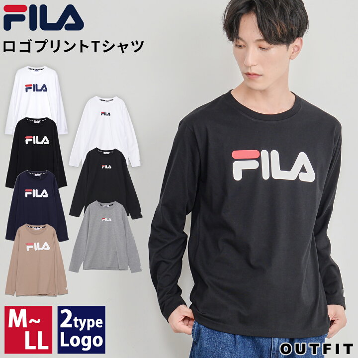 楽天市場 Fila フィラ ロンt メンズ ロンt ブランド ストーリート Tシャツ 長袖 無地 おしゃれ クルーンネック 吸汗速乾 綿 ドライ スポーツウェア プレゼント 中学生 高校生 Karlas Karlas カルラス Outfit