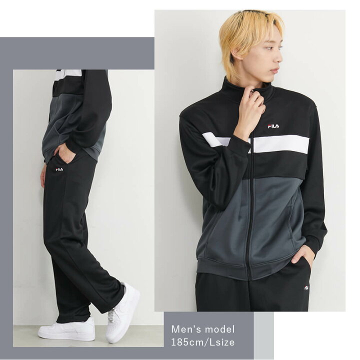 楽天市場 Fila フィラ ジャージ 上下 セット メンズ レディース セットアップ ブランド 長袖 長ズボン ロングパンツ ジャージパンツ おしゃれ 人気 黒 紺 スポーツウェア 運動着 部屋着 ルームウェア 寝巻き ジム トレーニングウェア 春 秋 冬 ギフト プレゼント Outfit