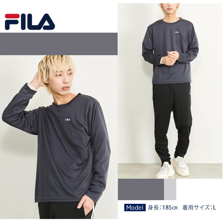 楽天市場】FILA フィラ Tシャツ 長袖 ロンT メンズ ブランド 無地 ロゴ Tシャツ 綿 ドライ 吸汗速乾 長袖 カットソー ロンティー ブランド おしゃれ クルーネック 服 秋服 秋 ロングtシャツ 韓国 スポーツ プレゼント ギフト outfit : スポーツファッション専門 OUTFIT 楽天市場】FILA フィラ Tシャツ 長袖 ロンT メンズ ブランド 無地 ロゴ Tシャツ 綿 ドライ 吸汗速乾 長袖 カットソー ロンティー ブランド おしゃれ クルーネック 服 秋服 秋 ロングtシャツ 韓国 スポーツ プレゼント ギフト outfit : スポーツファッション専門 OUTFIT