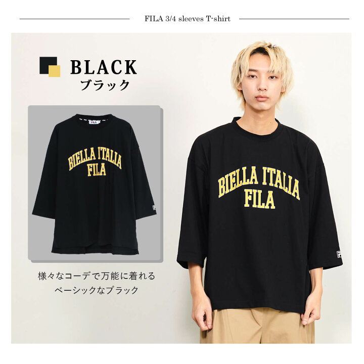 楽天市場 Fila フィラ Tシャツ レディース メンズ ブランド カレッジロゴ クルーネック 7分袖 ビッグシルエット オーバーサイズ 大きめ ゆったり カレッジ 韓国 おしゃれ カジュアル 男女兼用 ユニセックス 春 夏 秋 冬 黒 白 サックス トップス Outfit 父の日 ギフト