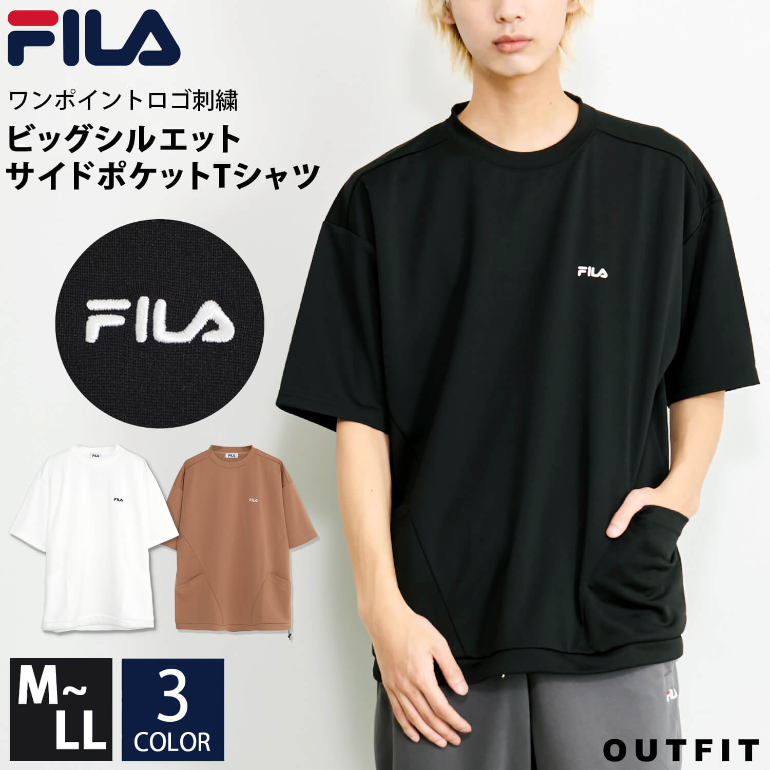 楽天市場】FILA フィラ Tシャツ メンズ レディース 半袖 ブランド