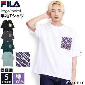 FILA フィラ Tシャツ メンズ 半袖 綿100% スポーツブランド ロゴプリント クルーネック ポケット付き メンズファッション 夏服 おしゃれ 無地 カジュアル ユニセックス 中学生 高校生 大きいサイズ 白 黒 ホワイト ブラック チャコール ライム 緑 karlas