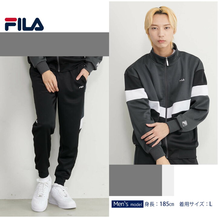 FILA フィラ ジャージ セットアップ レディース メンズ 長袖 上下セット ブランド ロゴ 刺繍 ランニングウェア ジャージパンツ  ロングパンツ スポーツウェア ウォーキング ルームウェア 部屋着 ゆったり おしゃれ シンプル ユニセックス 春 夏 秋 中学生 高校生 ...