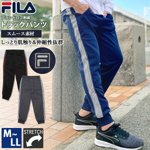 yN[|40%OFF!z FILA tB gbNpc Y fB[X uh W[Wpc Y{ Opc {gX TChC  JWA  M L LL X|[cE