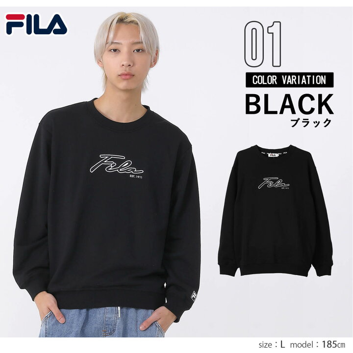 楽天市場】【在庫限り!】 FILA フィラ スウェット トレーナー  