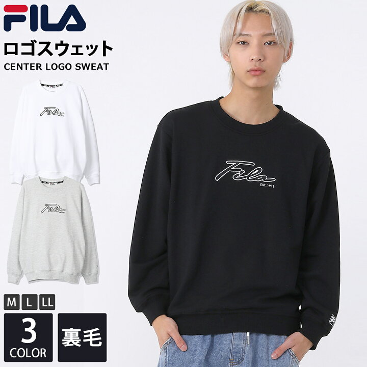 楽天市場】FILA フィラ スウェット トレーナー レディース メンズ 裏毛 