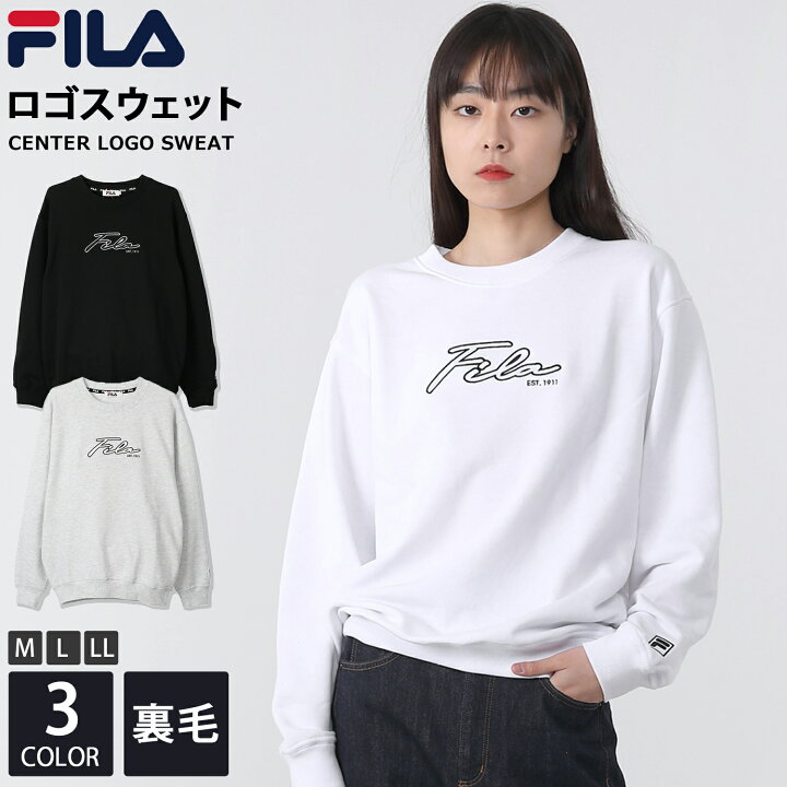 楽天市場】【在庫限り!】 FILA フィラ スウェット トレーナー  