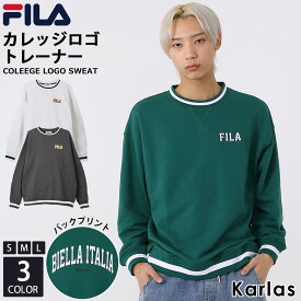 FILA フィラ トレーナー メンズ ブランド 長袖 春 夏 スウェット 裏毛 カレッジ ロゴ 刺繍 バックプリント クルーネック ゆったり 大きいサイズ オーバーサイズ カジュアル おしゃれ かっこいい レディース 黒 白 紺 中学生 高校生 2024ss karlas