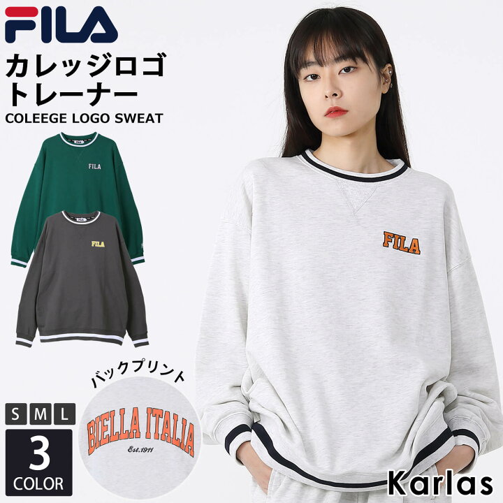 楽天市場】FILA フィラ トレーナー レディース ブランド 長袖 春 夏 
