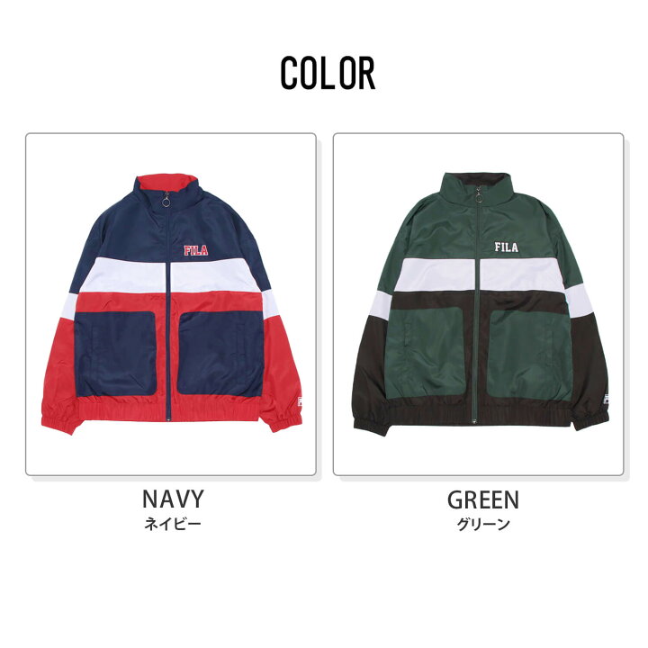 楽天市場】FILA フィラ トラックジャケット メンズ レディース 