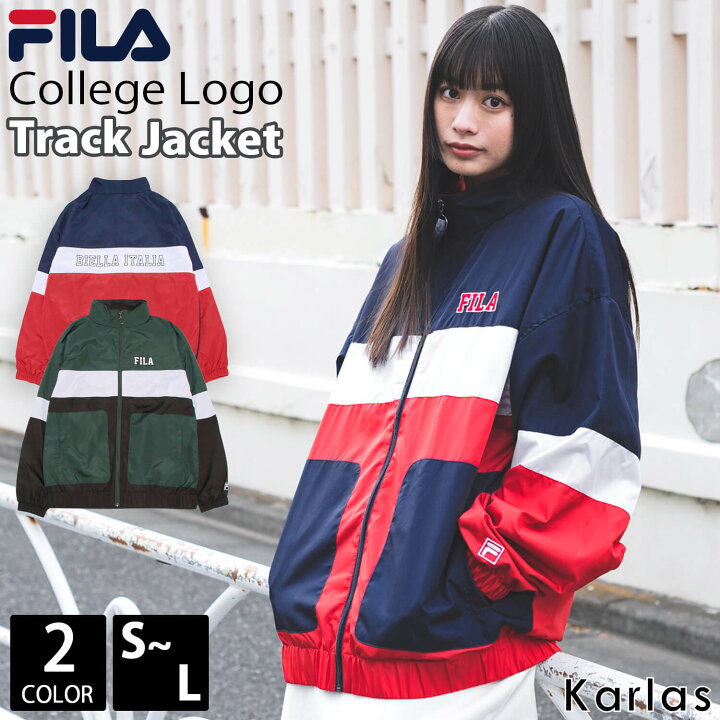 楽天市場】FILA フィラ トラックジャケット メンズ レディース 