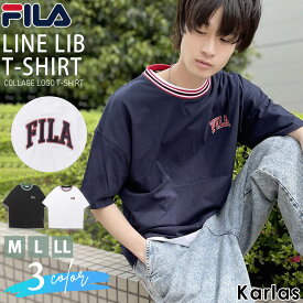 FILA フィラ Tシャツ 半袖 レディース ブランド 春 春服 夏 夏服 クルーネック 伸縮 ラインリブ コットン 綿100％ カジュアル シンプル 無地 ホワイト ブラック ネイビー メンズ M L L 2024ss karlas別注