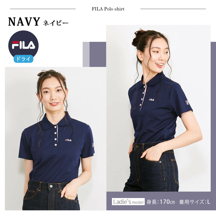ギフトボックス付 Fila フィラ ポロシャツ レディース 長袖 半袖 鹿の子 カノコ 綿 コットン ドライ 吸汗速乾 ボタンダウン おしゃれ かわいい スポーツブランド ゴルフウェア シンプル 刺繍ロゴ 黒 白 紺 緑 大人 学生 高校生 カジュアル 春 秋 プレゼント Karlas