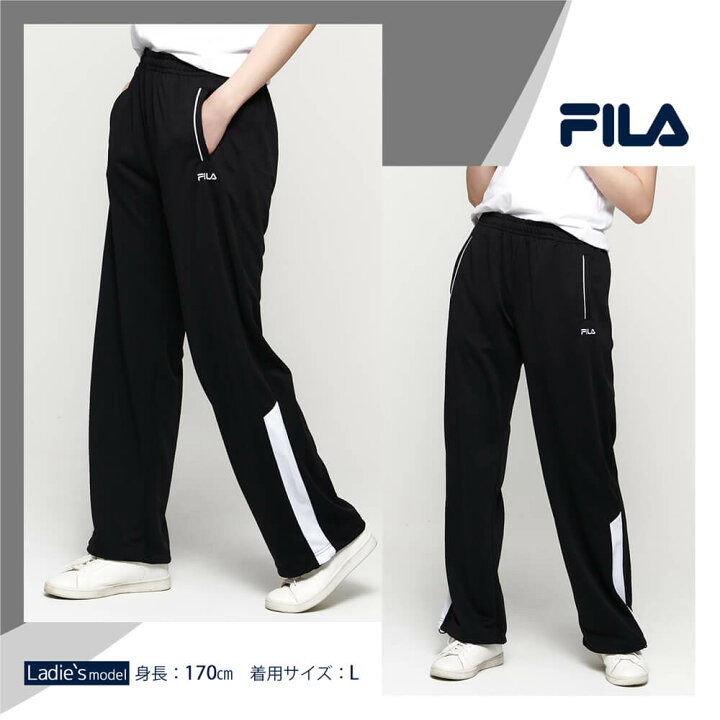 楽天市場 Fila フィラ ジャージ 下 レディース パンツ スポーツウェア トレーニングウェア ジャージパンツ かわいい 部屋着 フィットネス 長ズボン ズボン 寝巻 ルームウェア 可愛い おしゃれ ブランド 人気 ランニング マラソン ポケット 黒 紺 刺繍 ロゴ ギフト