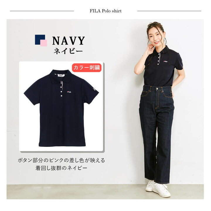 楽天市場 Fila フィラ ポロシャツ 半袖 レディース Uvカット 紫外線対策 日焼け防止 吸汗速乾 ドライ 抗菌防臭 おしゃれ 可愛い ゴルフウェア スポーツウェア テニスウェア ボタンダウン スポーツブランド 黒 白 紺 ピンク 春物 夏物 トップス 学生 ギフト M L 中学生