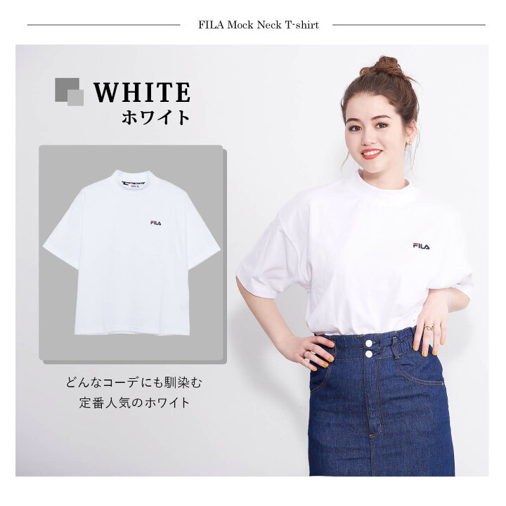 楽天市場】FILA フィラ tシャツ レディース メンズ 半袖 ブランド 