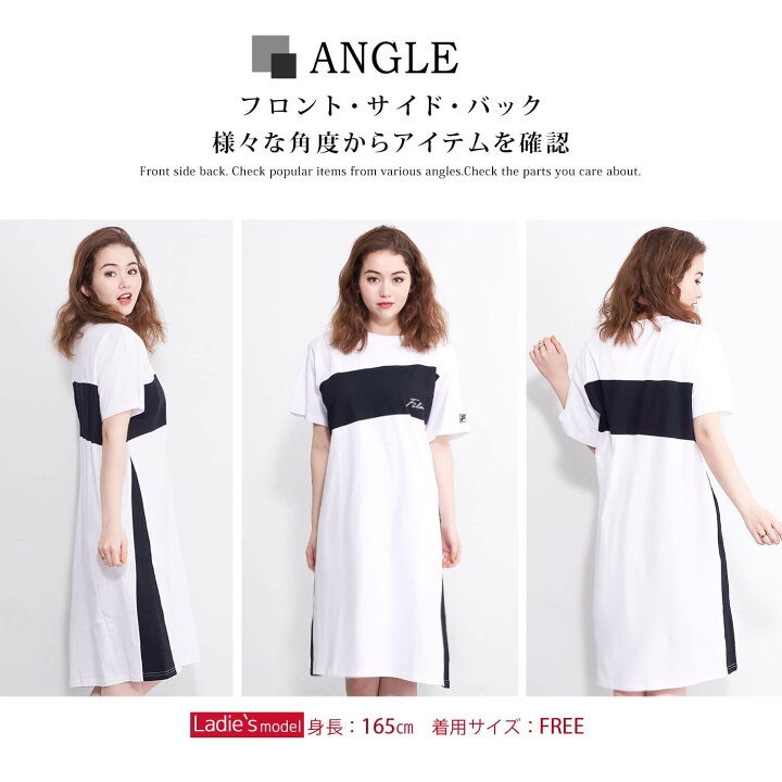 フィラ Fila レディースワンピース 取り寄せ品 22公式店舗 フィラ Fila レディースワンピース 取り寄せ品 22公式店舗