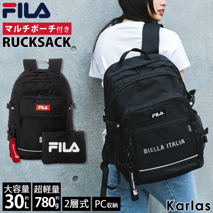 楽天市場】【トラベル特集クーポンで150円OFF】 リュック FILA フィラ 