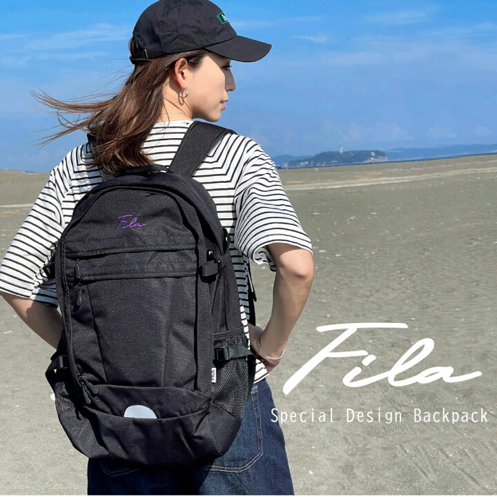 楽天市場 一部予約 Fila フィラ リュック リュックサック 大容量 37l 通学 メンズ レディース 高校生 中学生 女子 女の子 通勤 大人 2層式 バックパック 筆記体ロゴ おしゃれ かわいい アウトドア B4 軽量 軽い 旅行 登山 スポーツリュック ブランド 黒 ベージュ