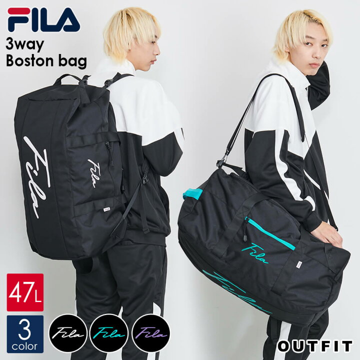 楽天市場 一部予約 Fila フィラ ボストンバッグ リュック 大容量 47l ショルダーバッグ 3way 修学旅行 バッグ 林間学校 メンズ レディース ポケット 部活 遠足 合宿 1泊 2泊 かわいい 男子 女子 小学生 中学生 高校生 大人 スポーツ おしゃれ ブランド 斜めがけ 軽い