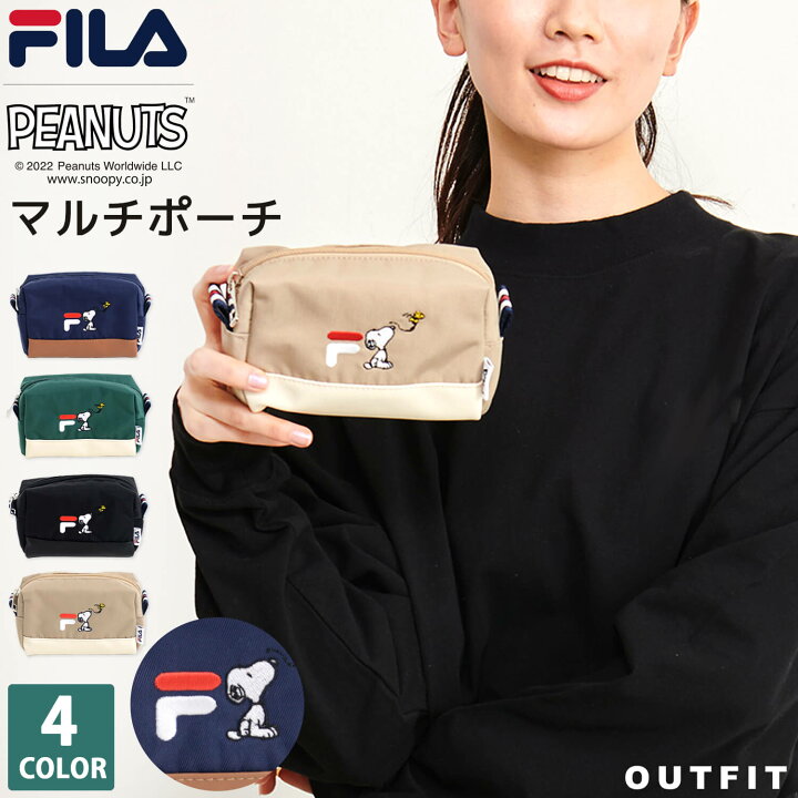 楽天市場 Fila フィラ スヌーピー ミニポーチ レディース 化粧ポーチ 旅行ポーチ かわいい 小物入れ Peanuts Snoopy キャラクター コラボ グッズ 大人 向け 女の子 ワンポイントロゴ刺繍 ブランド 韓国 おしゃれ カジュアル 黒 ベージュ ネイビー グリーン 中学生 高校生