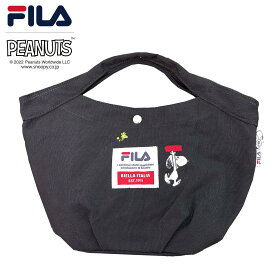 【10%OFFセール】 FILA フィラ スヌーピー トートバッグ ラウンドバッグ ランチバッグ 内ポケット付き レディース PEANUTS ピーナッツ キャンバス生地 布 ロゴ 刺繍 夏バッグ コラボ グッズ 大人 ミニバッグ おしゃれ かわいい 旅行 花見 ピクニック 学生 高校生