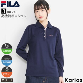 FILA フィラ ポロシャツ レディース 長袖 ドライ 吸汗速乾 UVカット 紫外線対策 日焼け防止 抗菌防臭 ボタンダウン 鹿の子 無地 ワンポイントロゴ おしゃれ かわいい ブランド ゴルフウェア 大きいサイズ M L LL トップス 白 黒 紺 ピンク 学生 大人 春 秋 2024ss