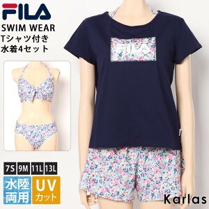 y݌ɏ!z FILA tB  fB[X4_Zbg ̌^Jo[ TVc V[gpc p bVK[h Zp[g XCEFA tBbglX JbvE\ uh S t 