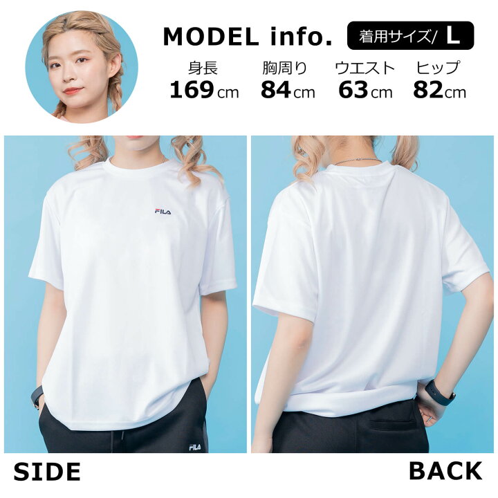 楽天市場】FILA フィラ Tシャツ 半袖 メンズ レディース 春夏 吸汗速乾 