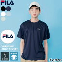 FILA フィラ Tシャツ 半袖 メンズ レディース 春夏 吸汗速乾 ドライ さらさら 薄手 ワンポイント スポーツブランド シンプル おしゃれ かっこいい 無地 スポーツ トレーニング 学生 男の子 女の子 白 黒 ゆったり 大きいサイズ 3L 4L 2025ss karlas