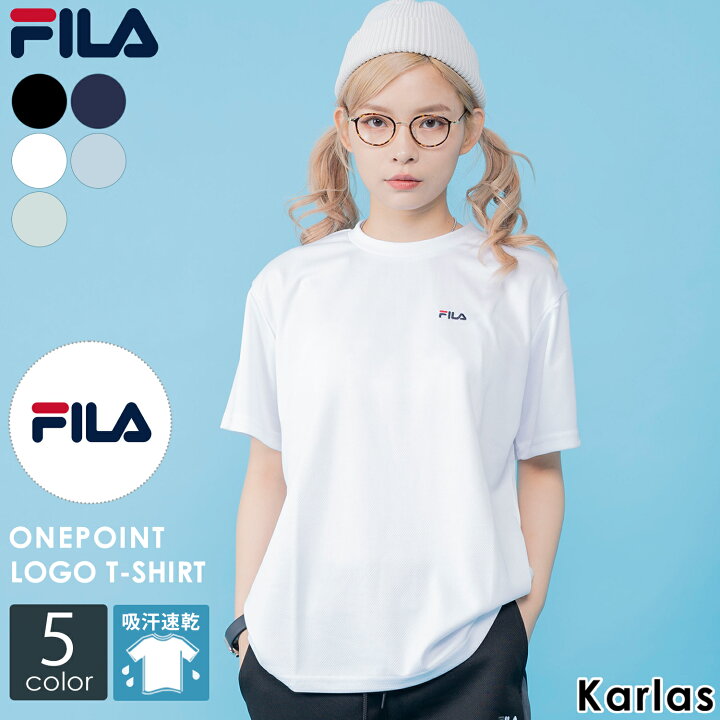 楽天市場】FILA フィラ ドライ Tシャツ 半袖 メンズ 無地 吸汗速乾 